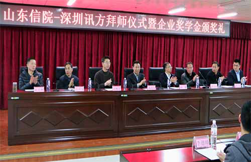 CA88(中国)唯一官方网站入口