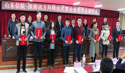 CA88(中国)唯一官方网站入口