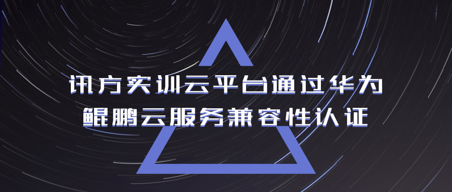 CA88(中国)唯一官方网站入口