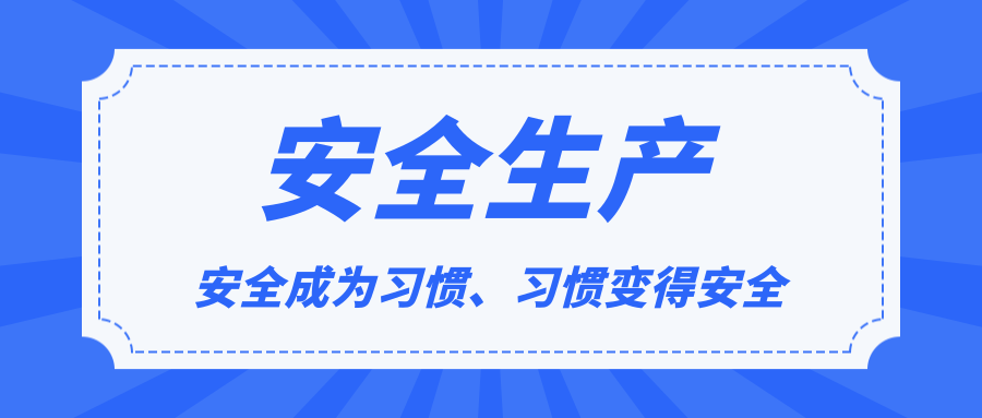 CA88(中国)唯一官方网站入口
