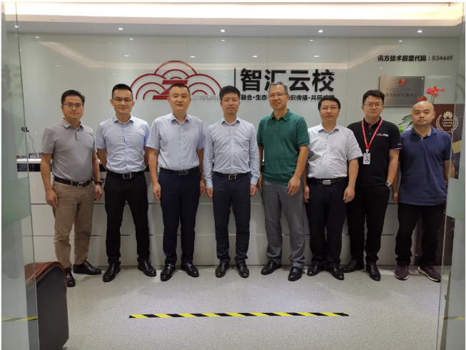 CA88(中国)唯一官方网站入口