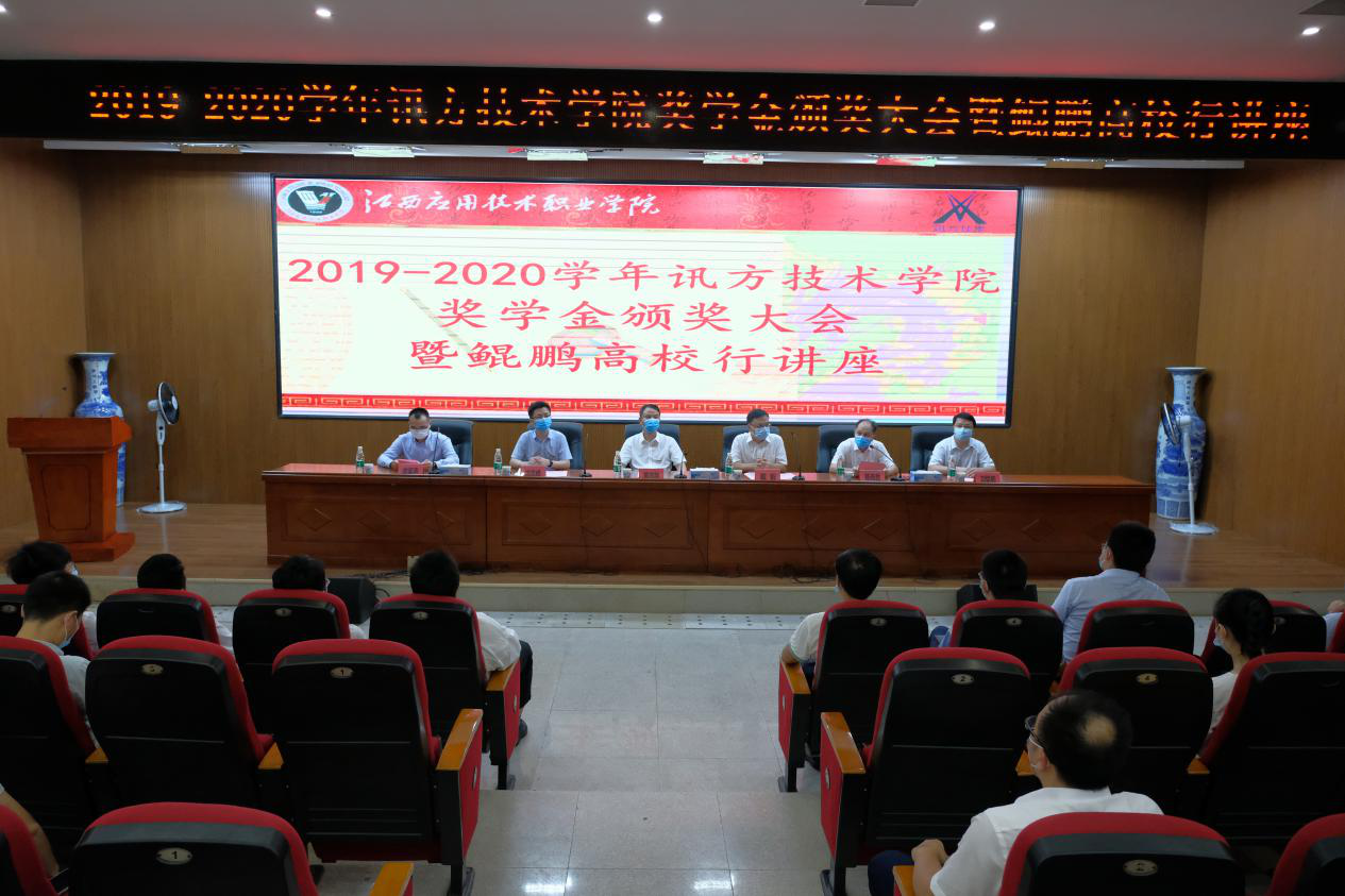 CA88(中国)唯一官方网站入口