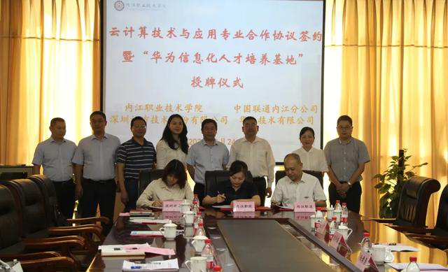CA88(中国)唯一官方网站入口