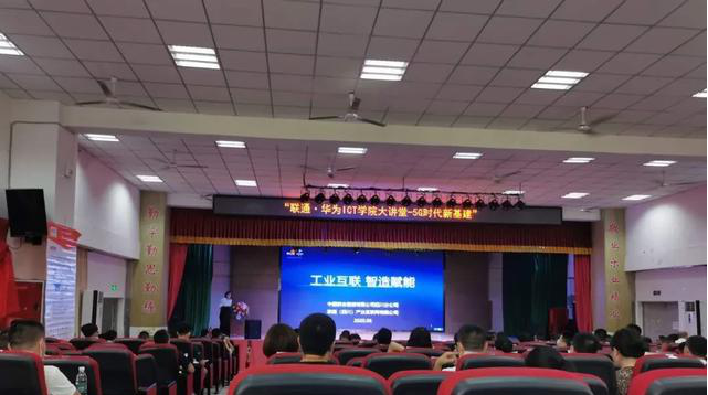 CA88(中国)唯一官方网站入口
