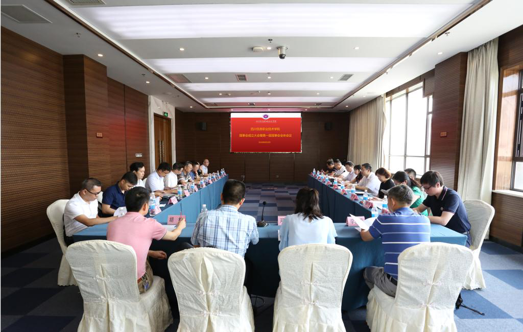 CA88(中国)唯一官方网站入口