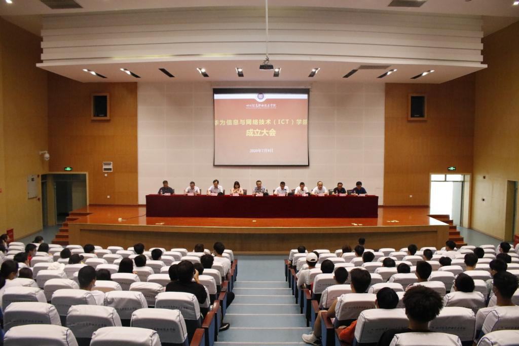 CA88(中国)唯一官方网站入口