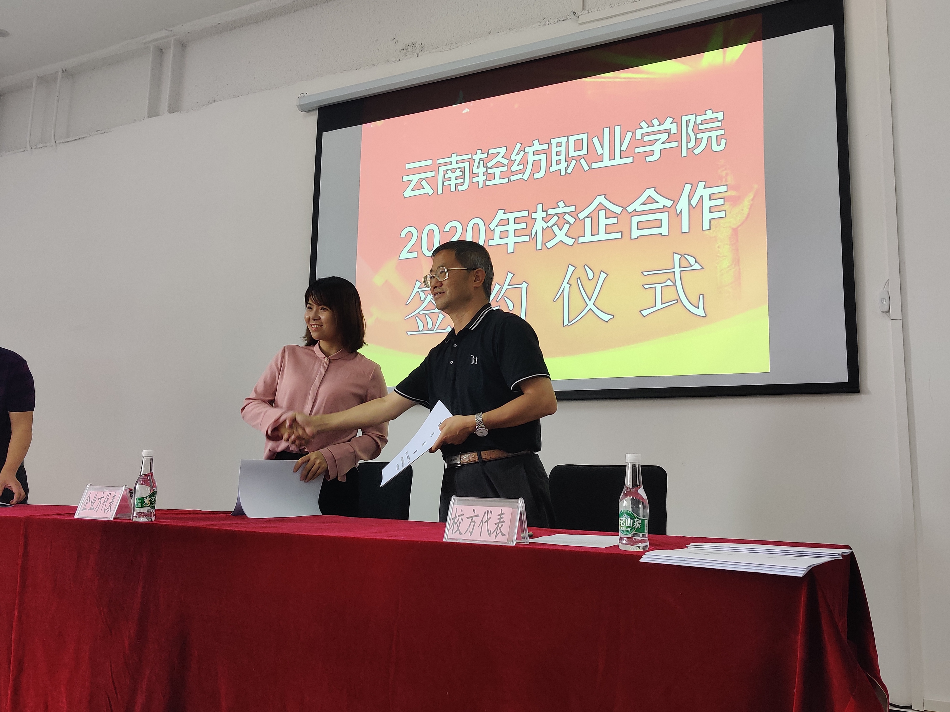 CA88(中国)唯一官方网站入口