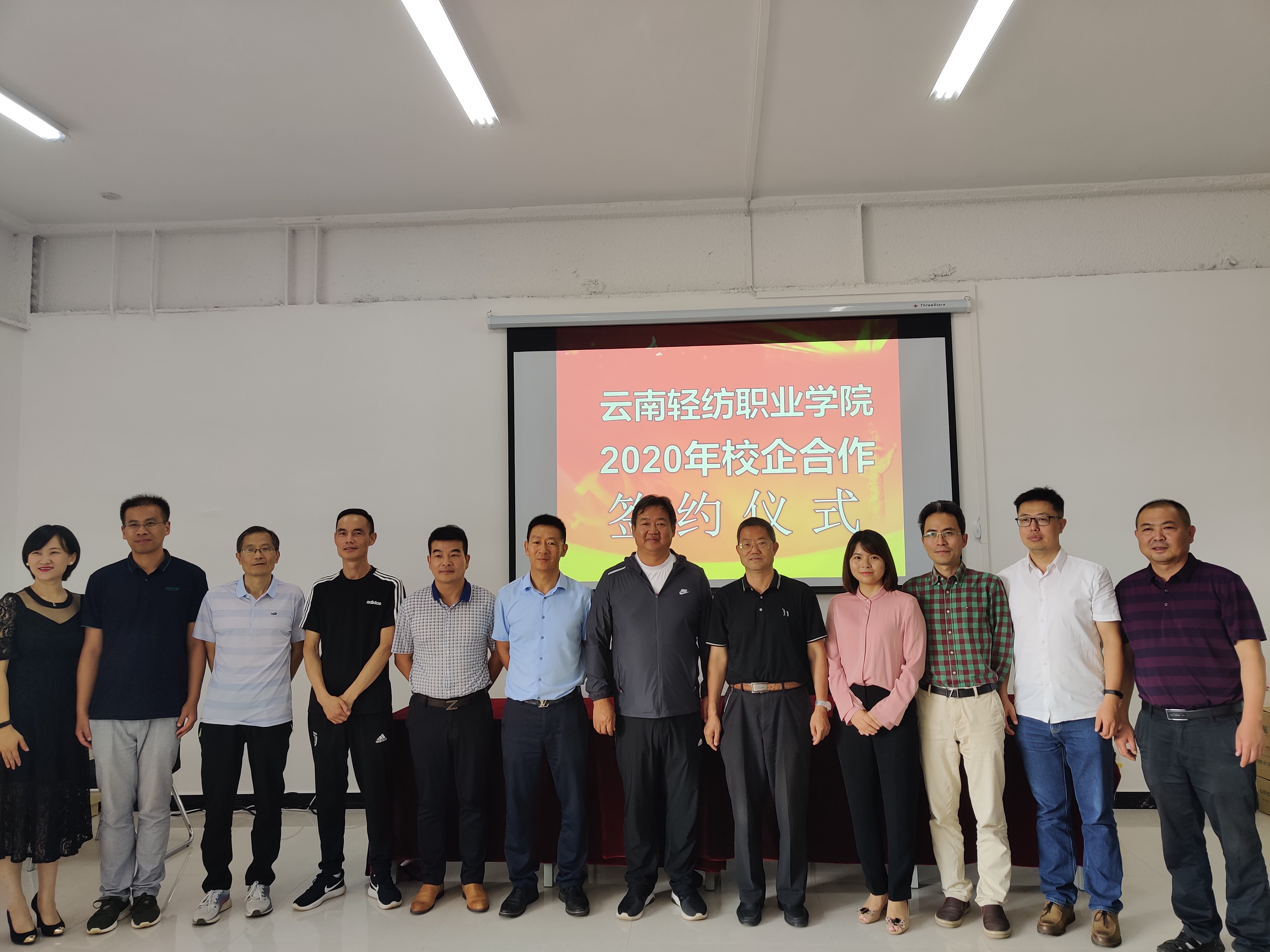 CA88(中国)唯一官方网站入口