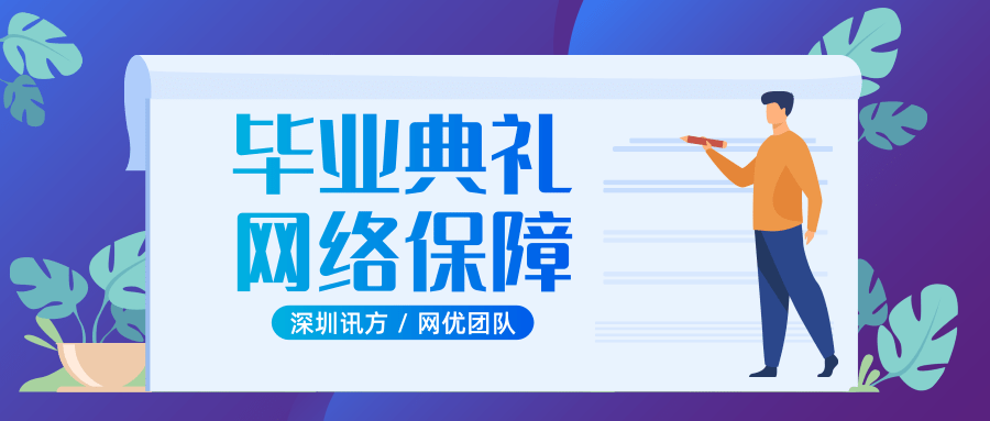 CA88(中国)唯一官方网站入口