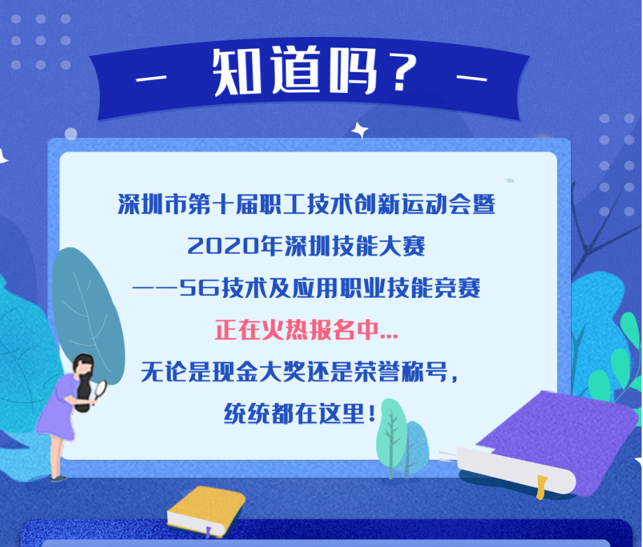 CA88(中国)唯一官方网站入口
