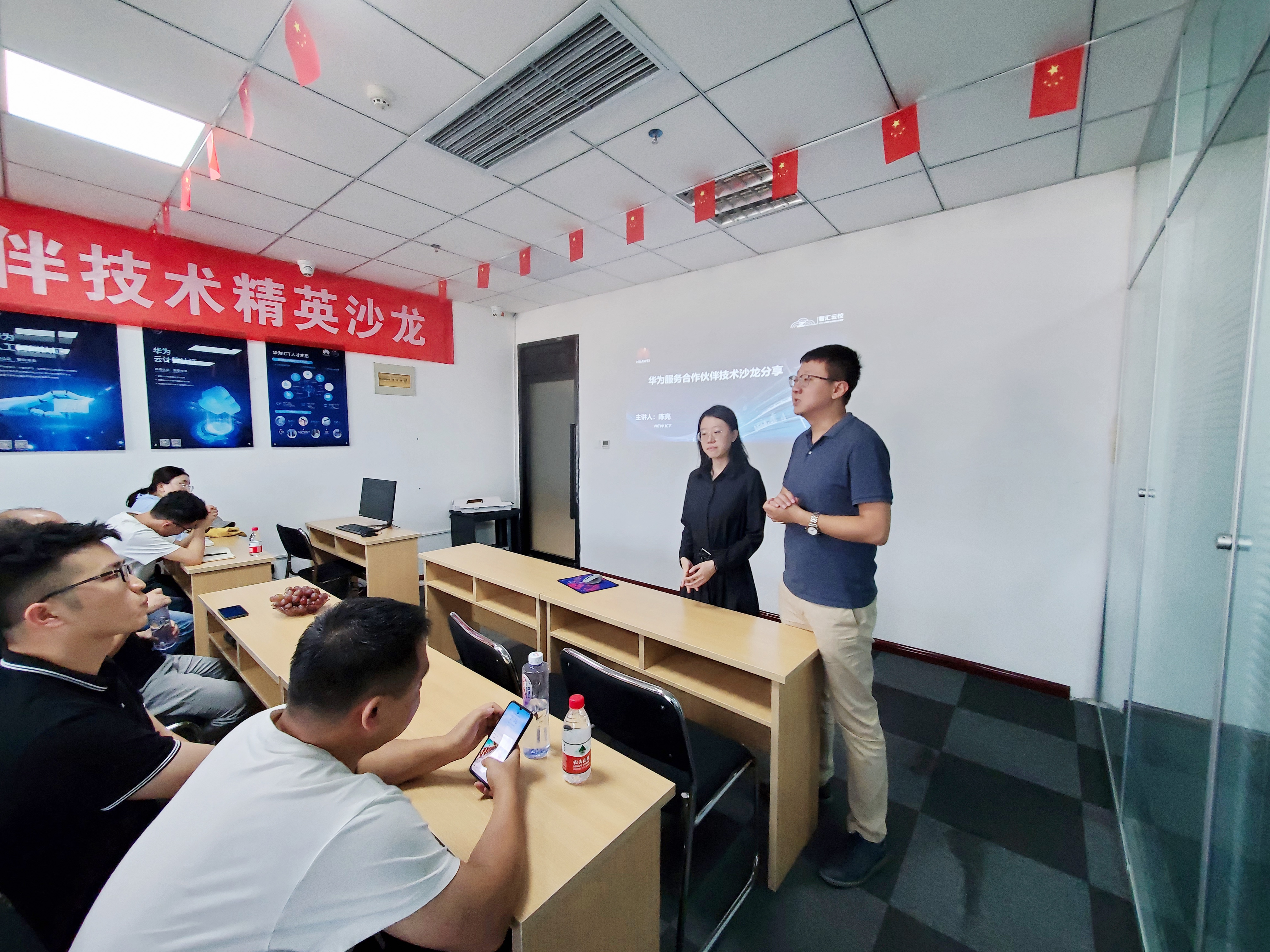CA88(中国)唯一官方网站入口