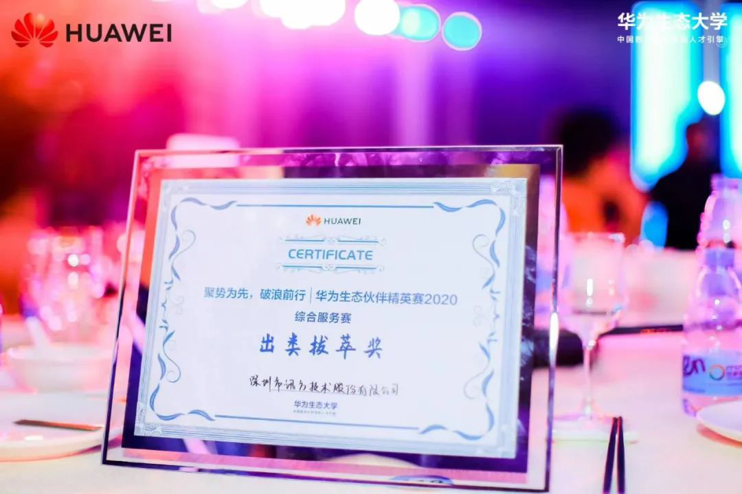 CA88(中国)唯一官方网站入口