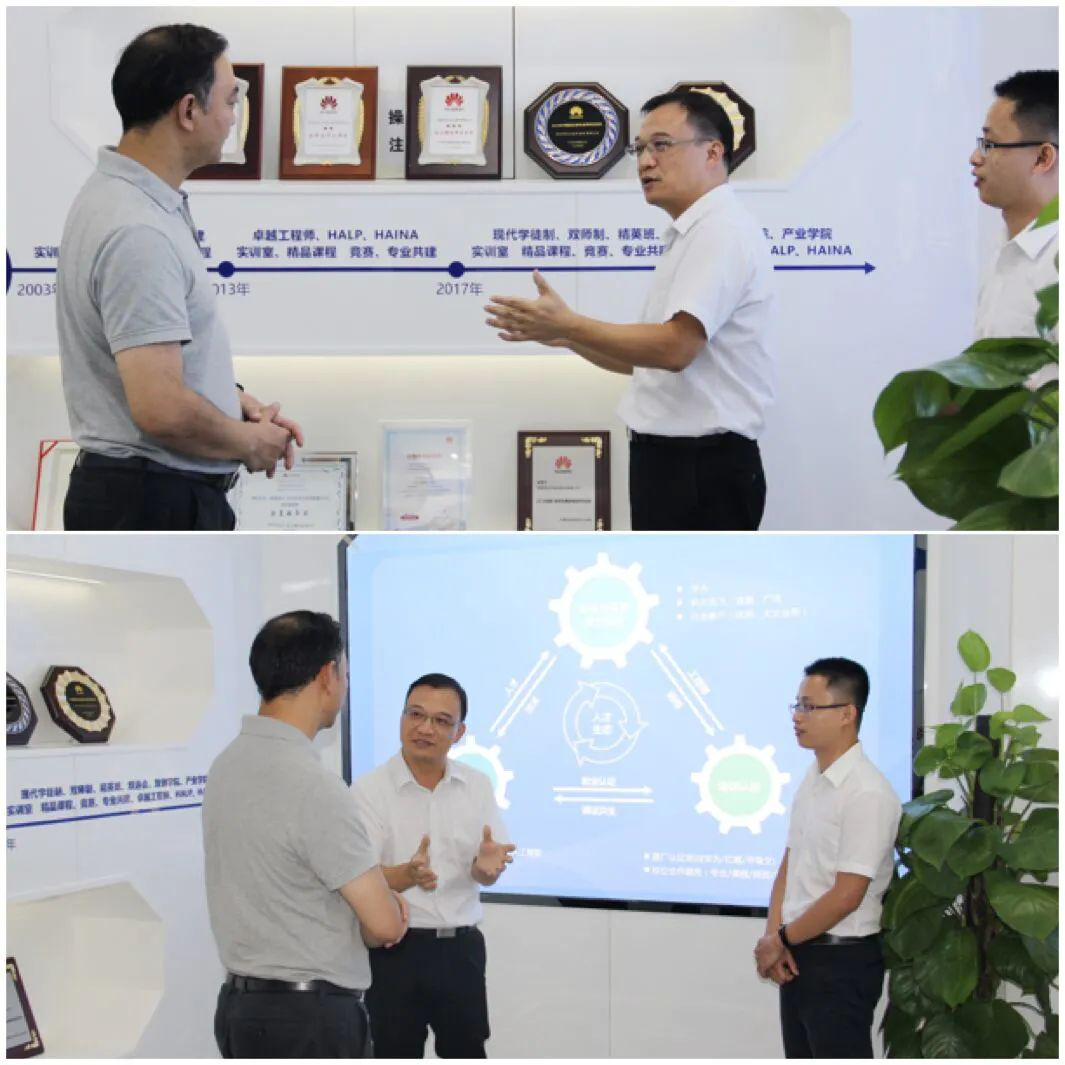 CA88(中国)唯一官方网站入口