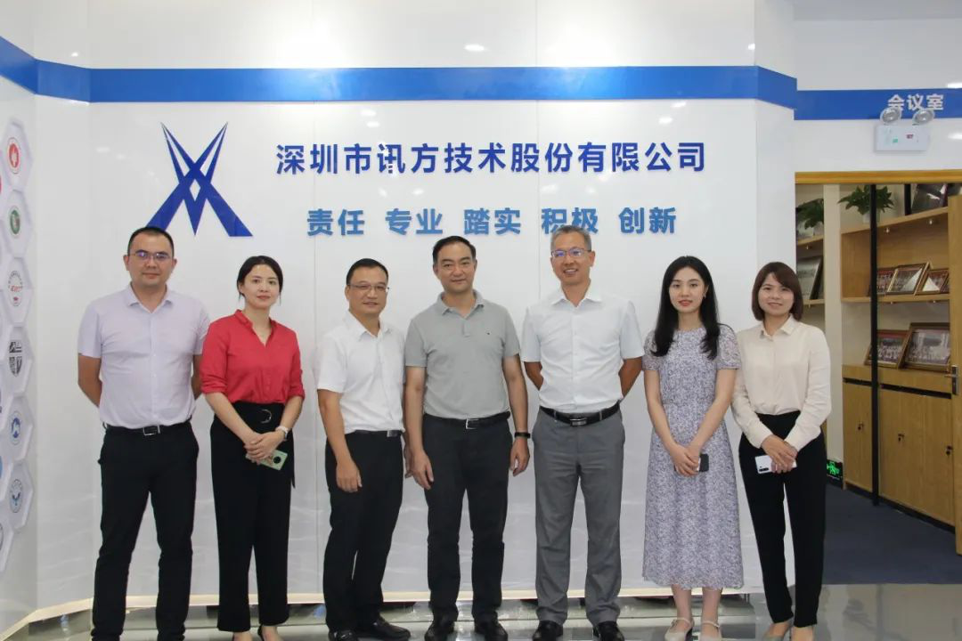 CA88(中国)唯一官方网站入口