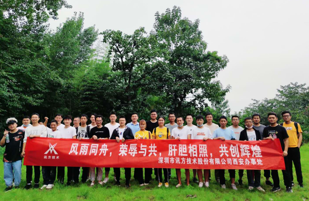 CA88(中国)唯一官方网站入口