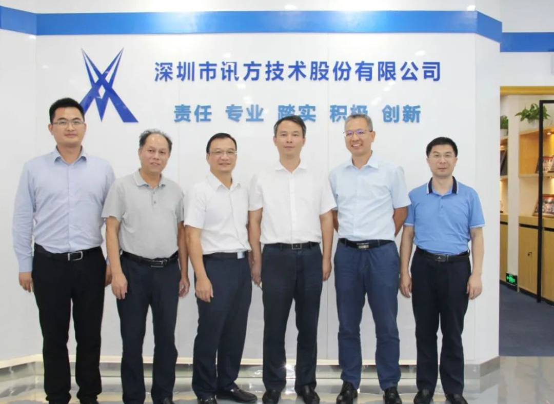CA88(中国)唯一官方网站入口