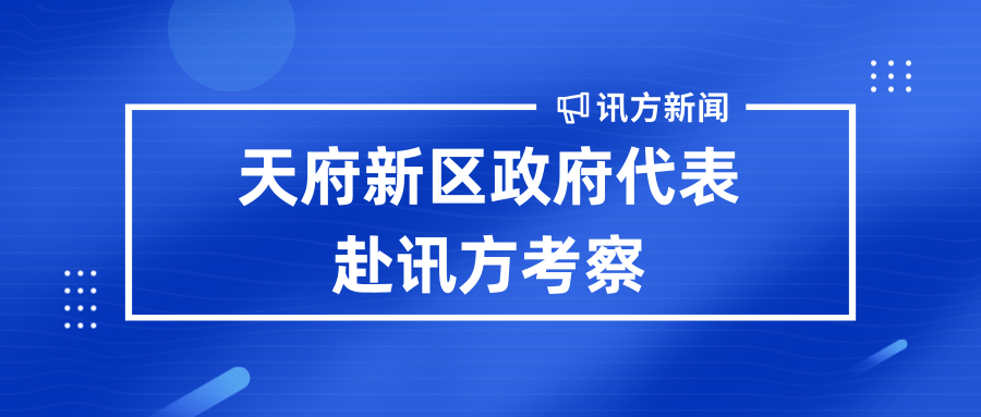 CA88(中国)唯一官方网站入口