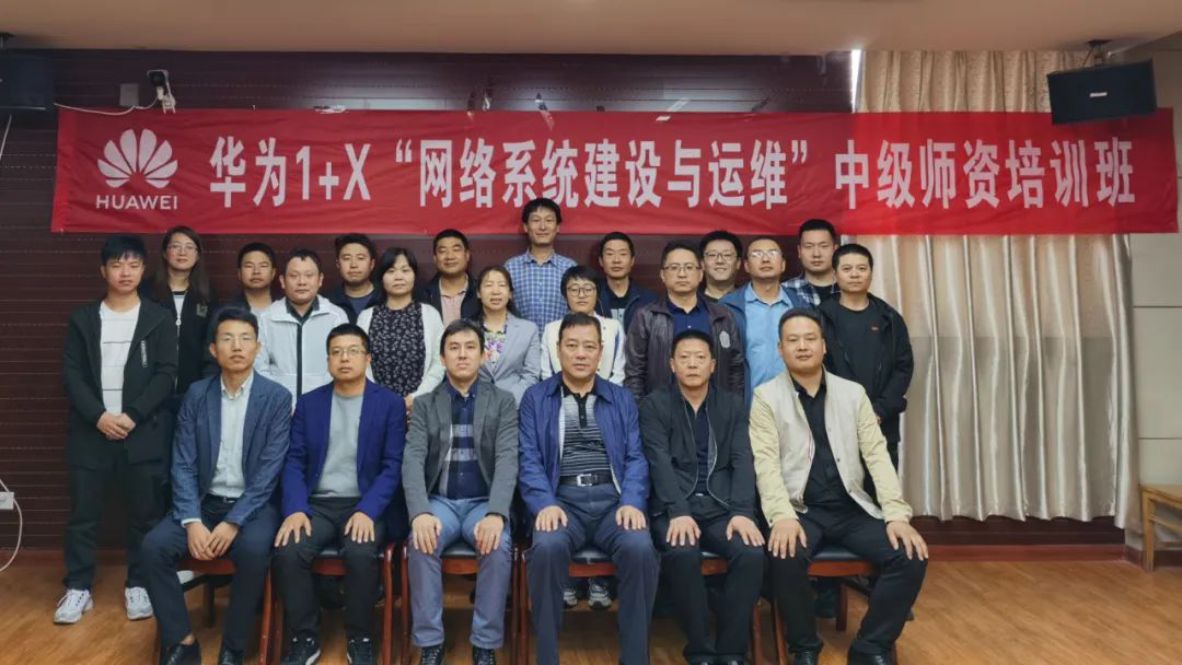 CA88(中国)唯一官方网站入口