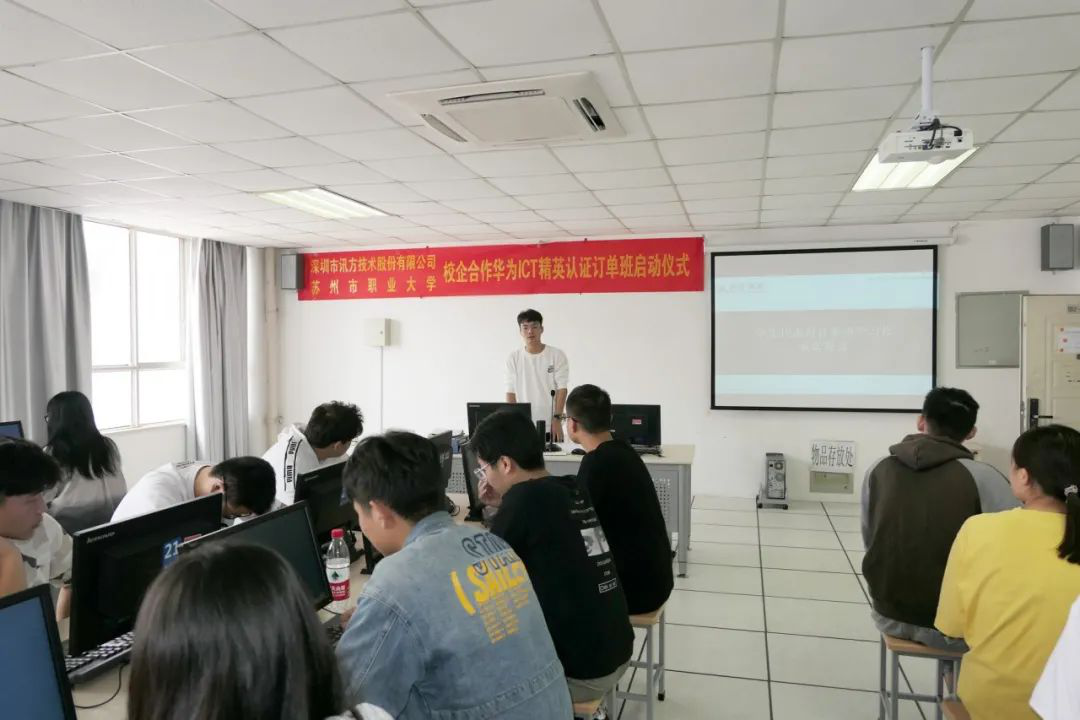 CA88(中国)唯一官方网站入口