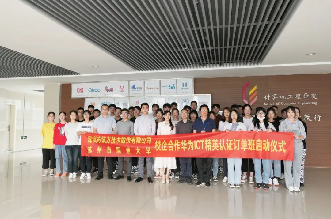 CA88(中国)唯一官方网站入口