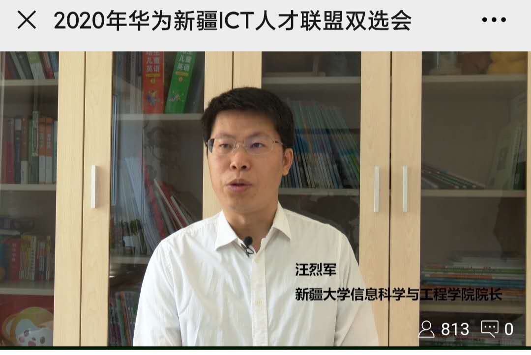 CA88(中国)唯一官方网站入口