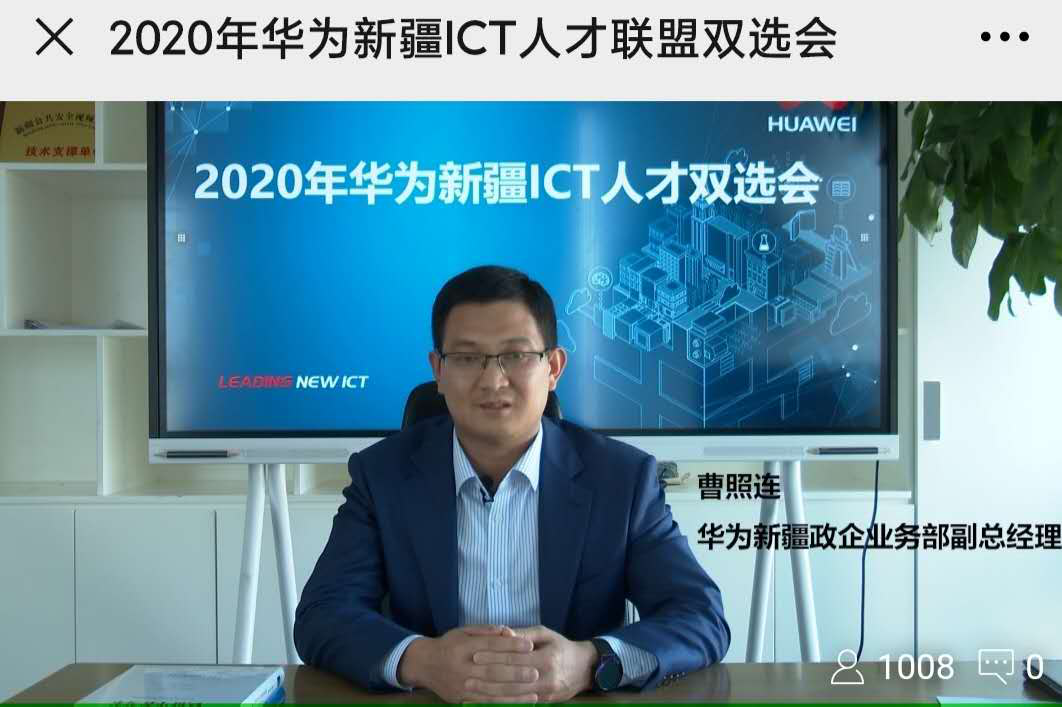 CA88(中国)唯一官方网站入口