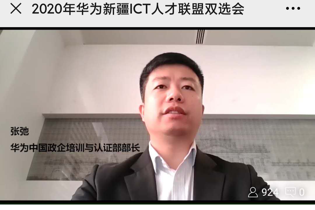 CA88(中国)唯一官方网站入口