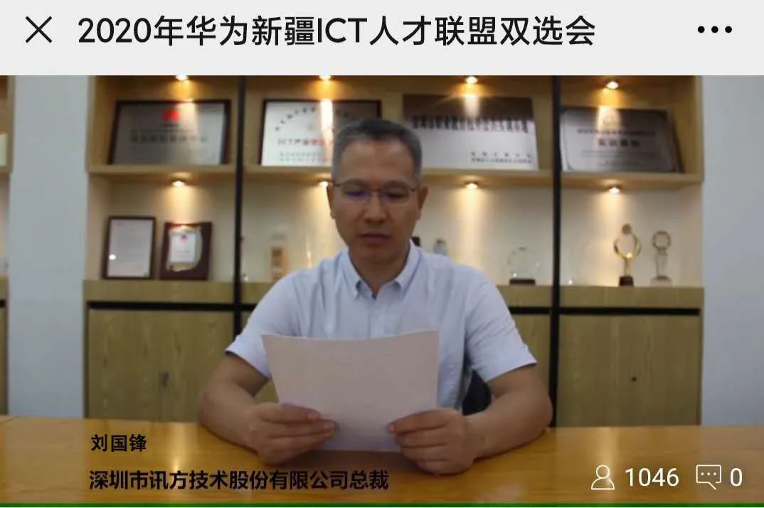 CA88(中国)唯一官方网站入口