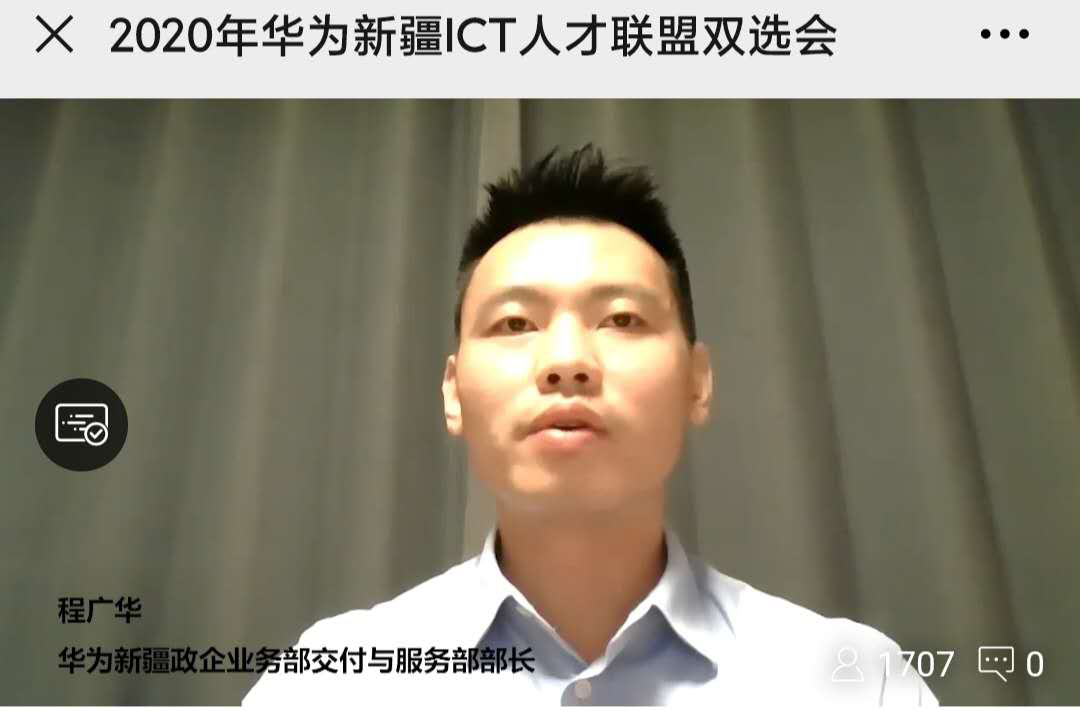 CA88(中国)唯一官方网站入口