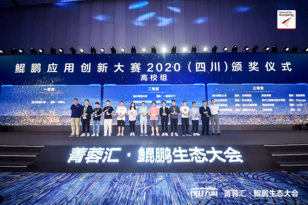 CA88(中国)唯一官方网站入口