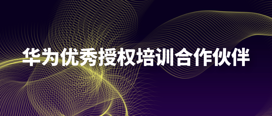 CA88(中国)唯一官方网站入口