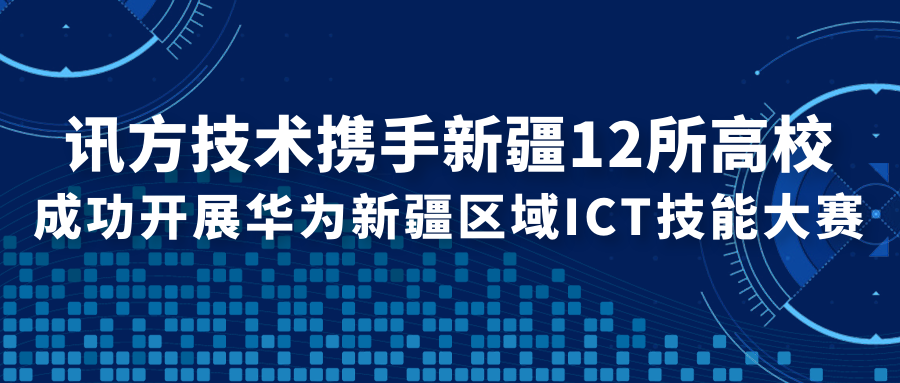 CA88(中国)唯一官方网站入口
