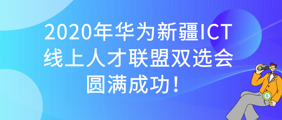 CA88(中国)唯一官方网站入口