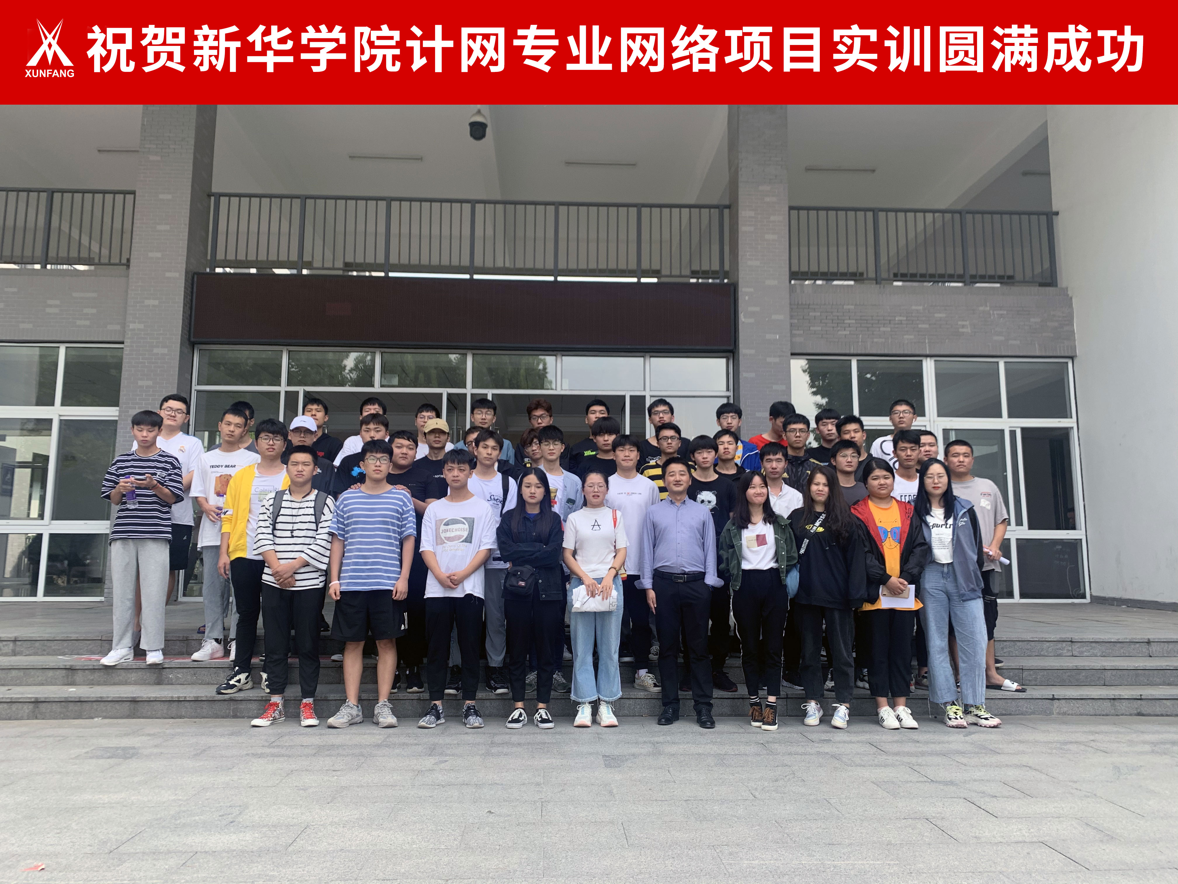 CA88(中国)唯一官方网站入口