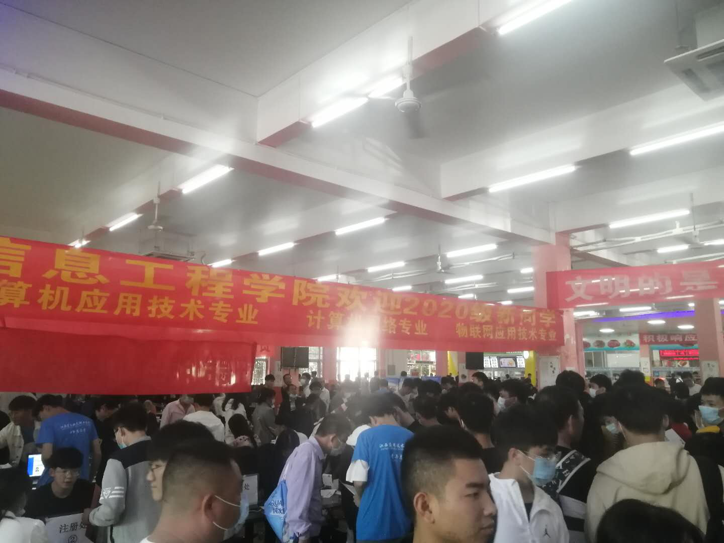 CA88(中国)唯一官方网站入口