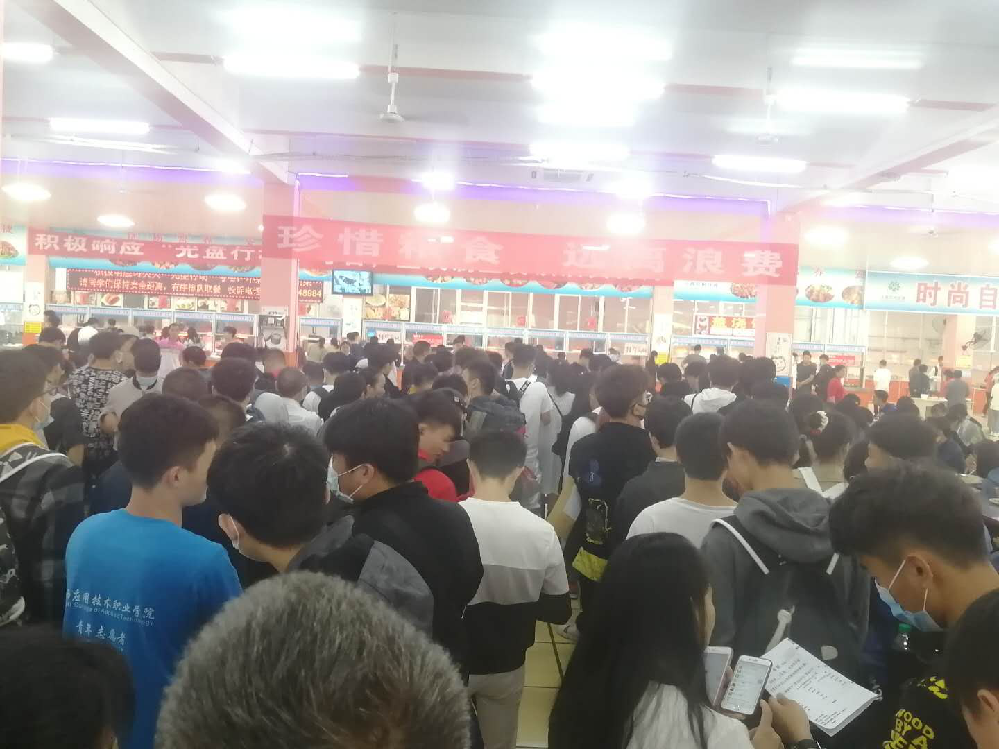 CA88(中国)唯一官方网站入口