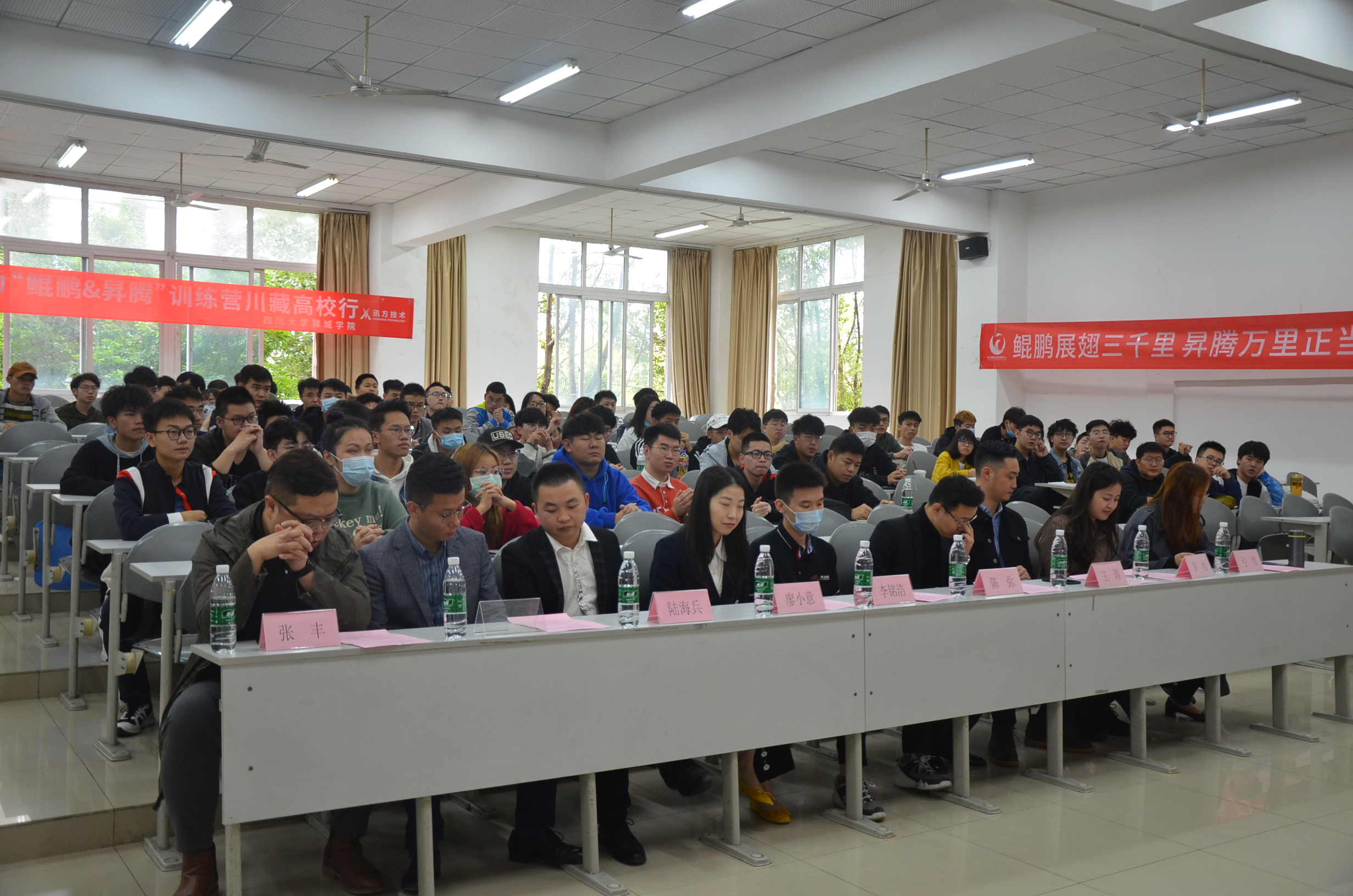 CA88(中国)唯一官方网站入口