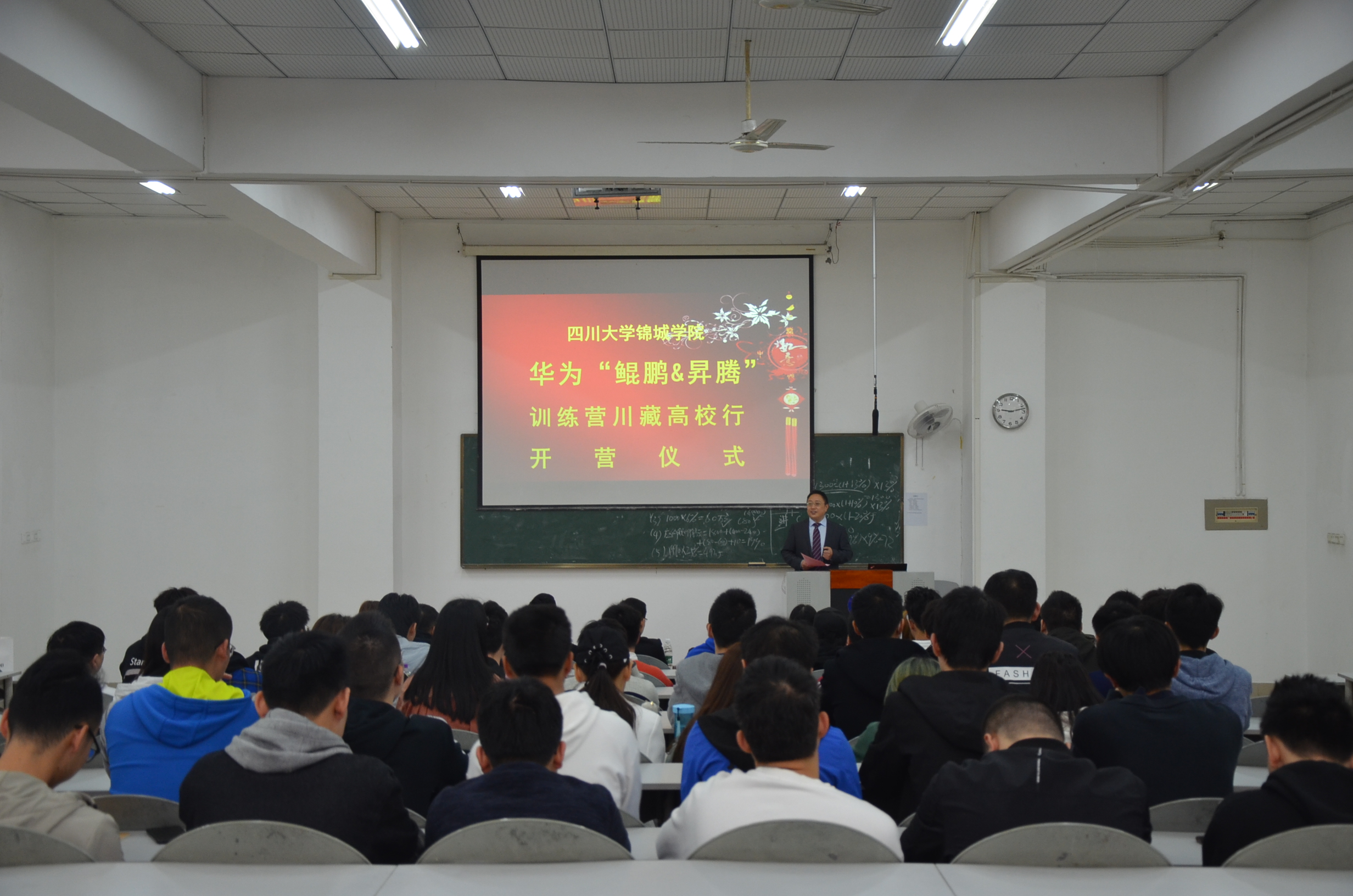 CA88(中国)唯一官方网站入口