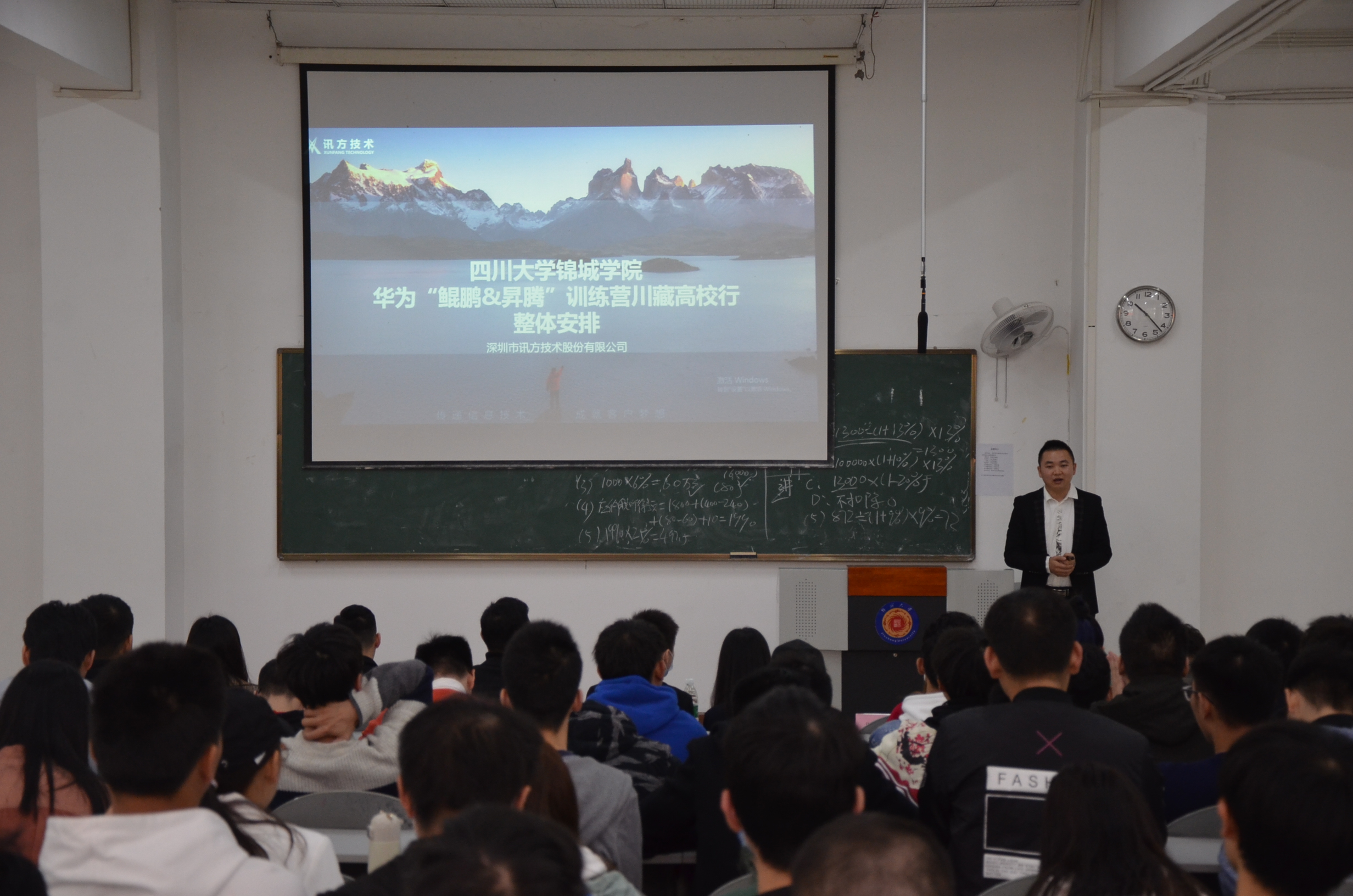 CA88(中国)唯一官方网站入口