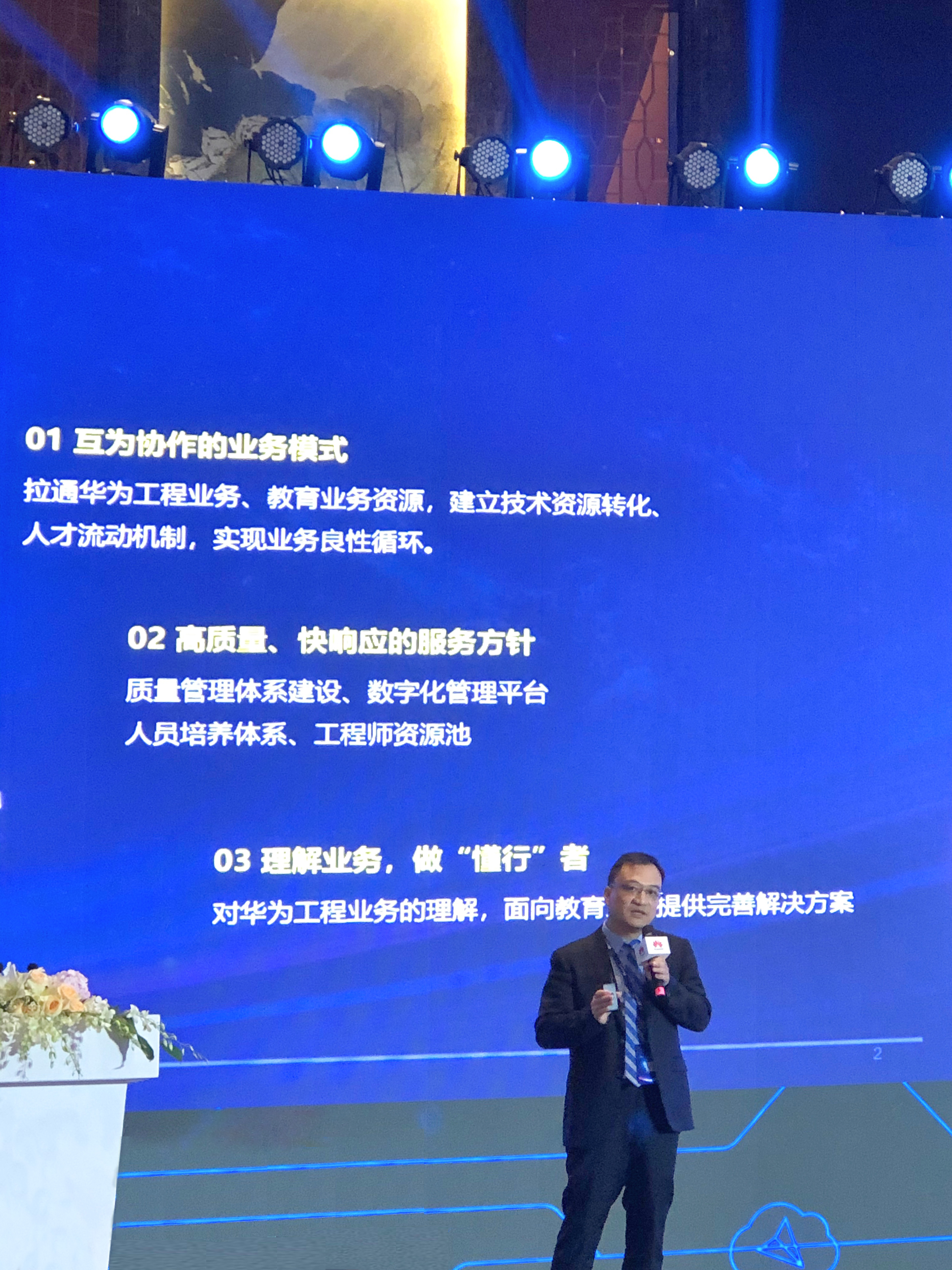 CA88(中国)唯一官方网站入口