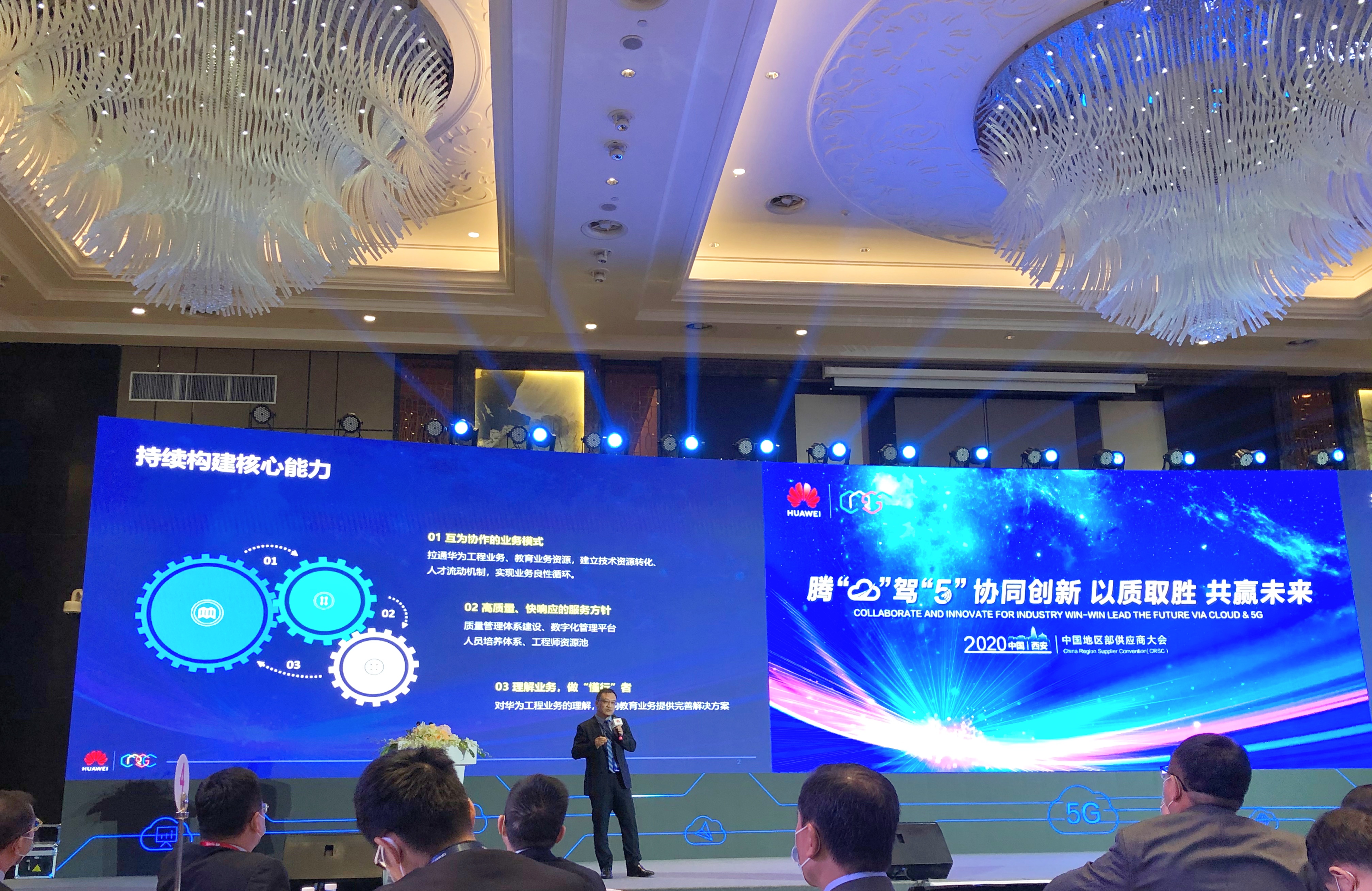 CA88(中国)唯一官方网站入口