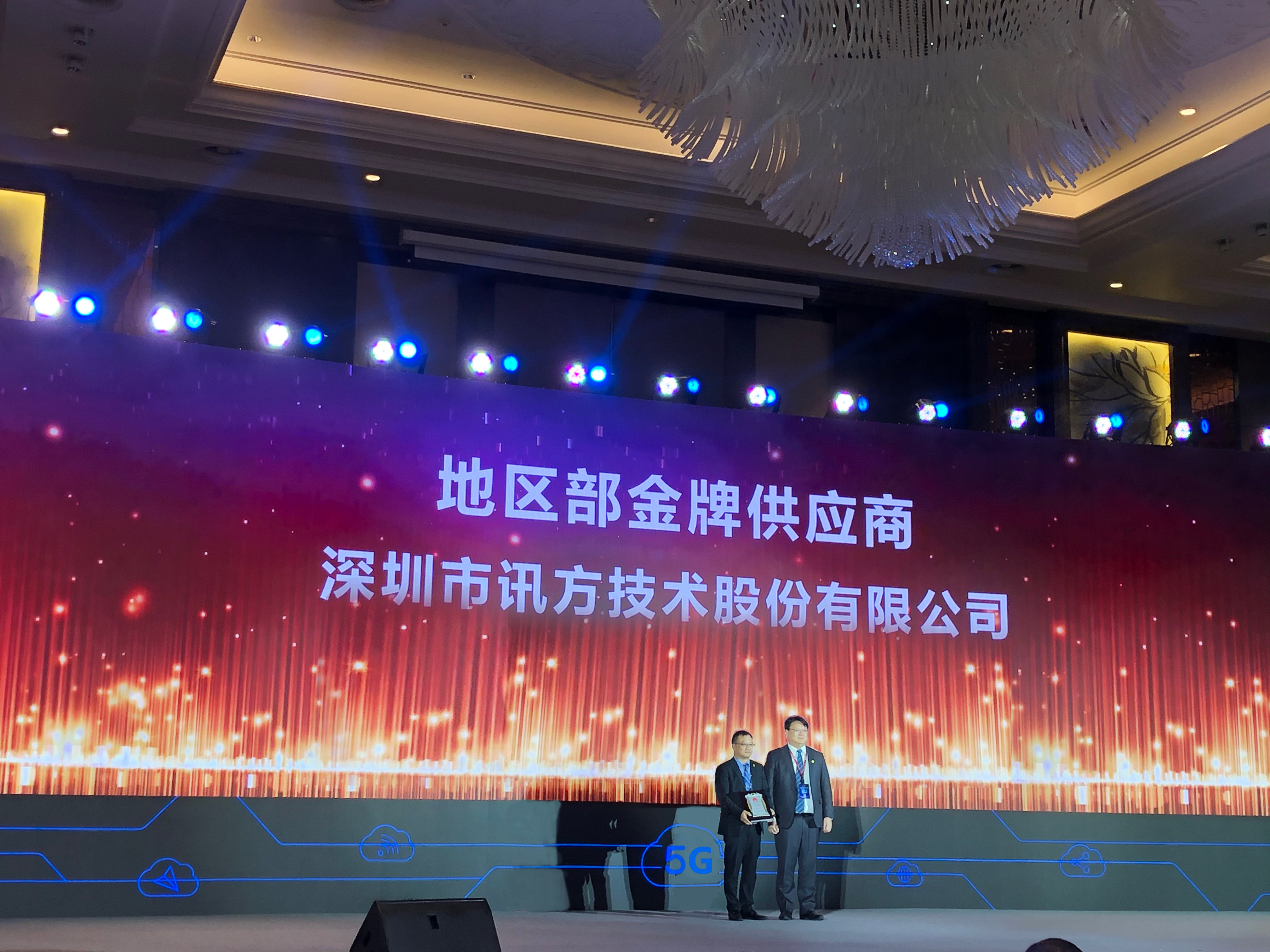 CA88(中国)唯一官方网站入口