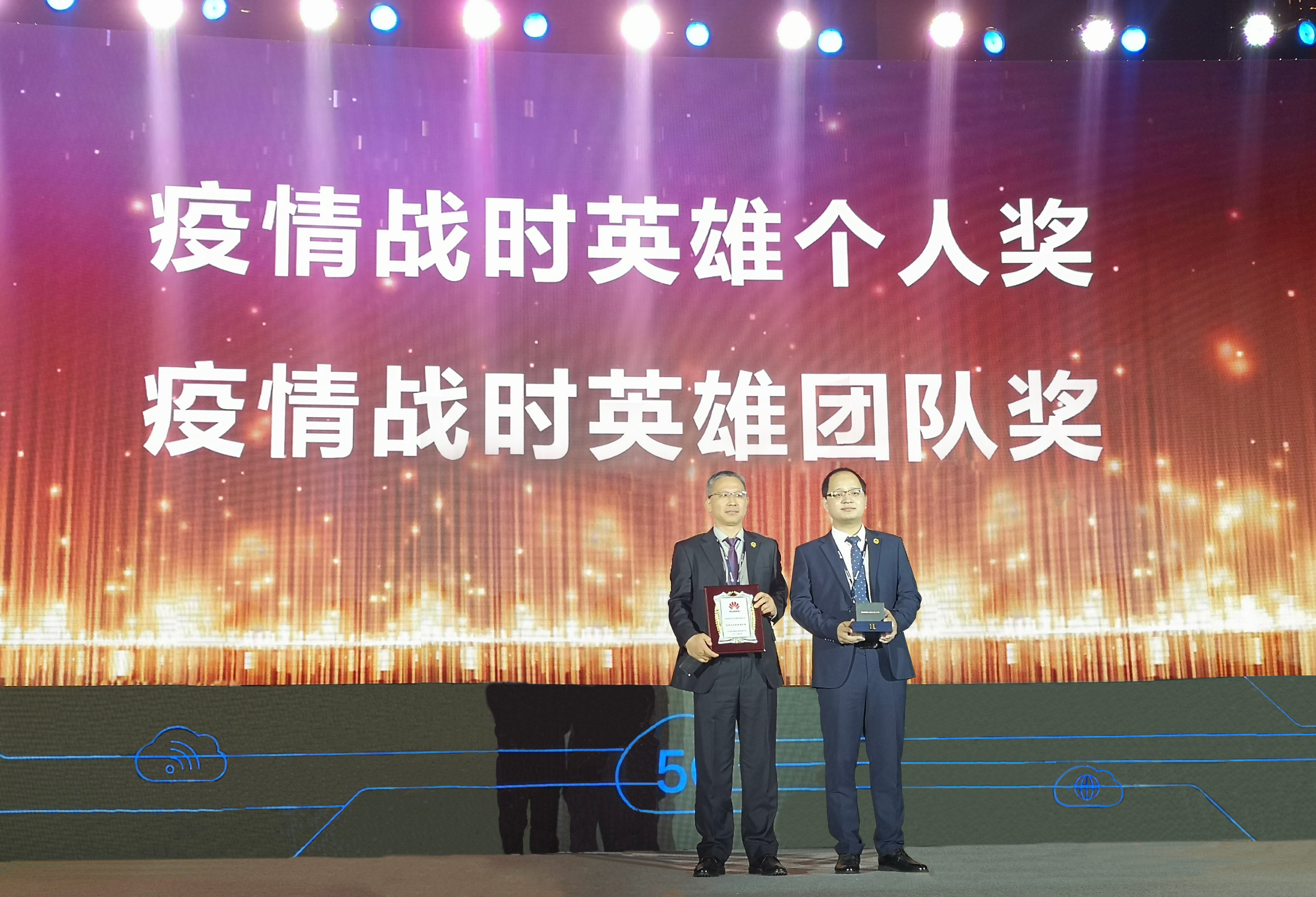 CA88(中国)唯一官方网站入口