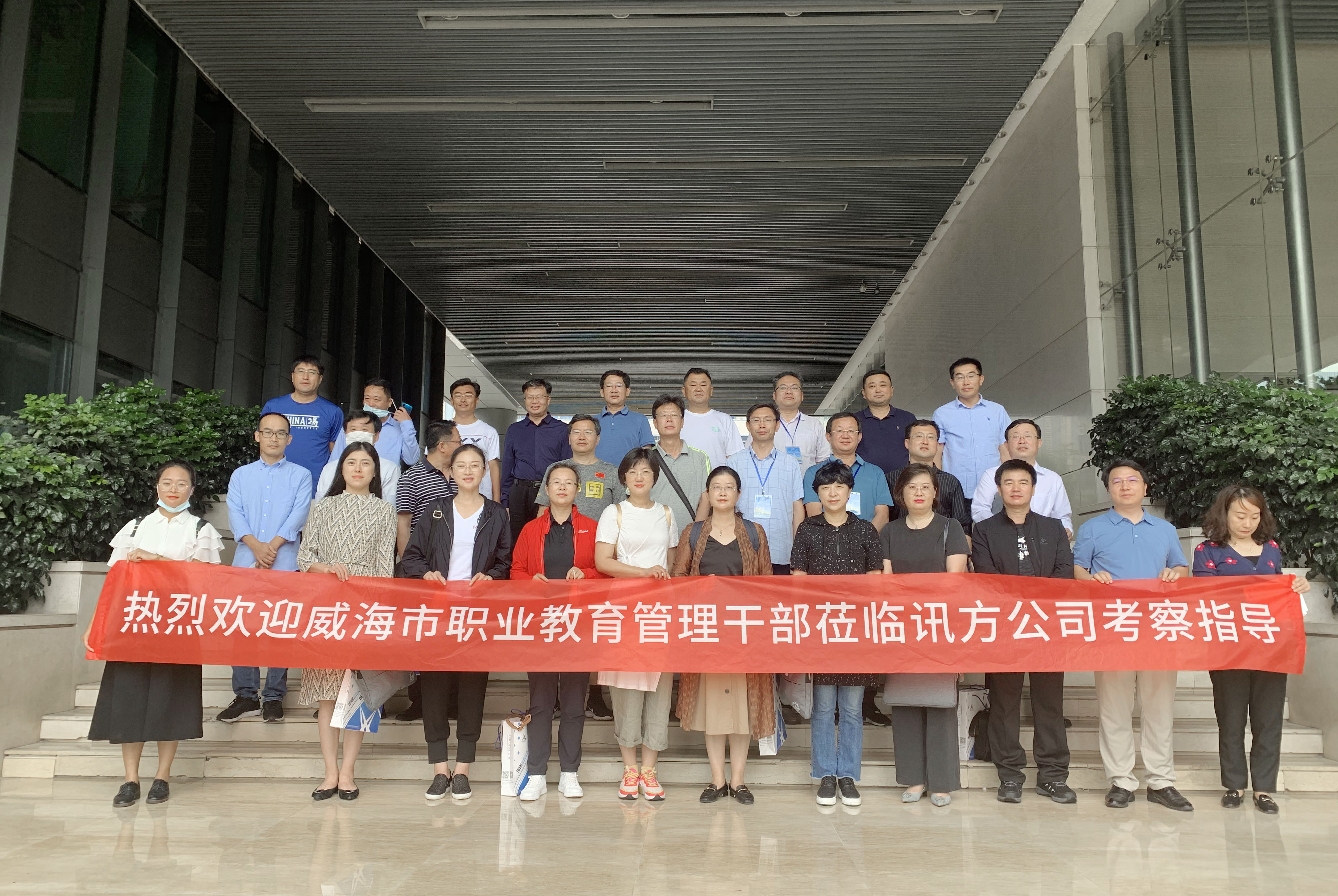 CA88(中国)唯一官方网站入口
