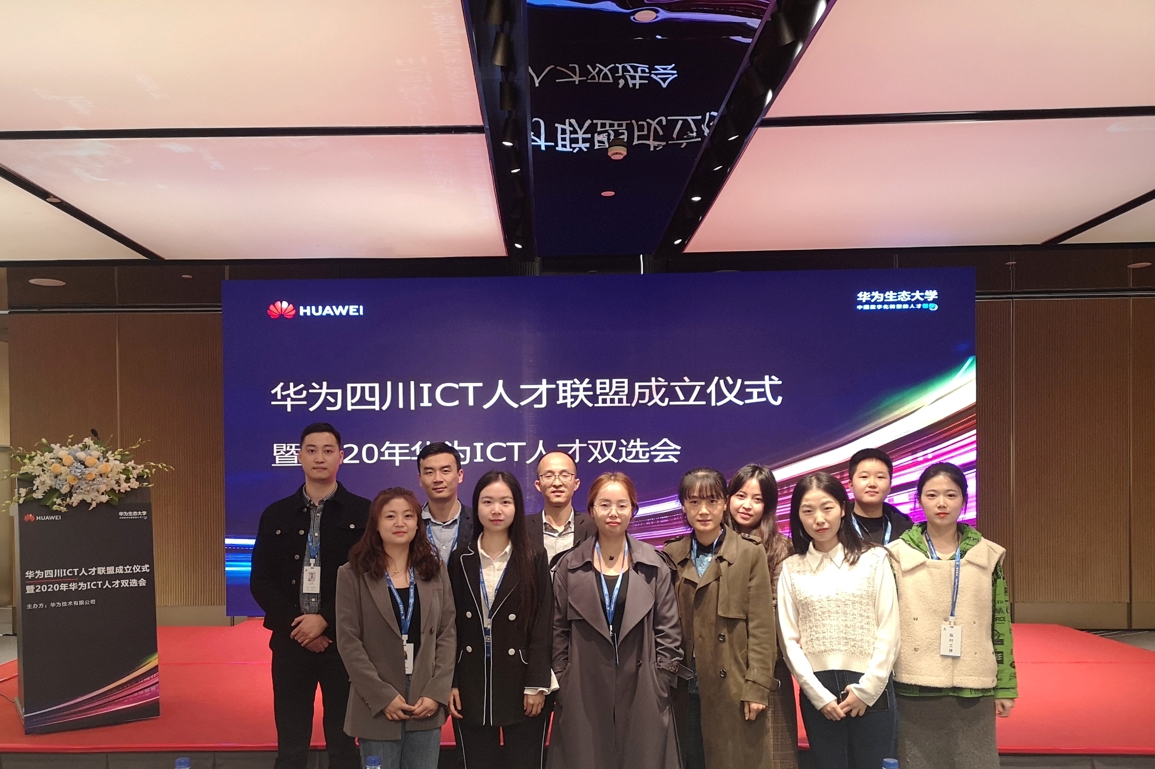 CA88(中国)唯一官方网站入口