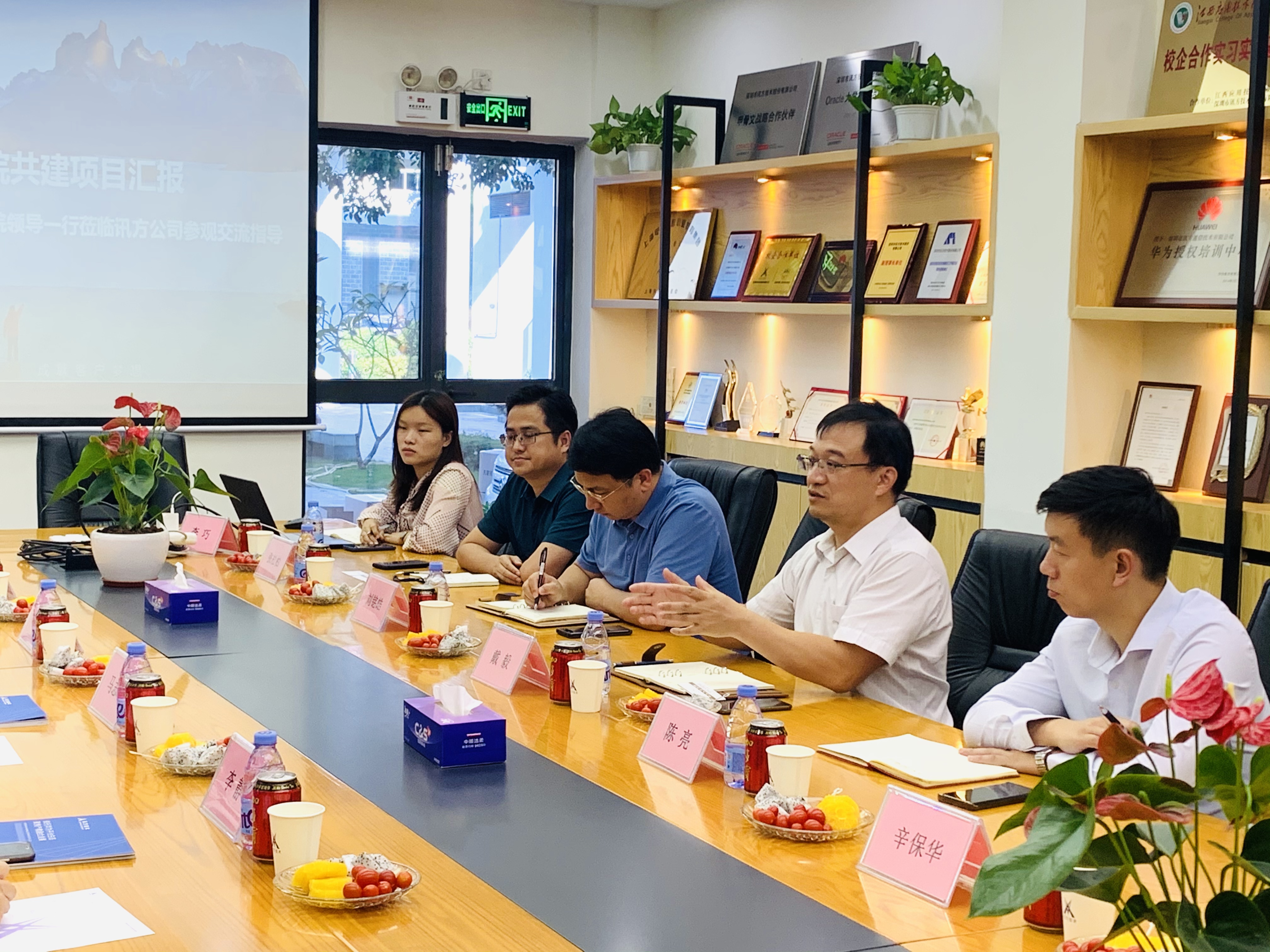 CA88(中国)唯一官方网站入口