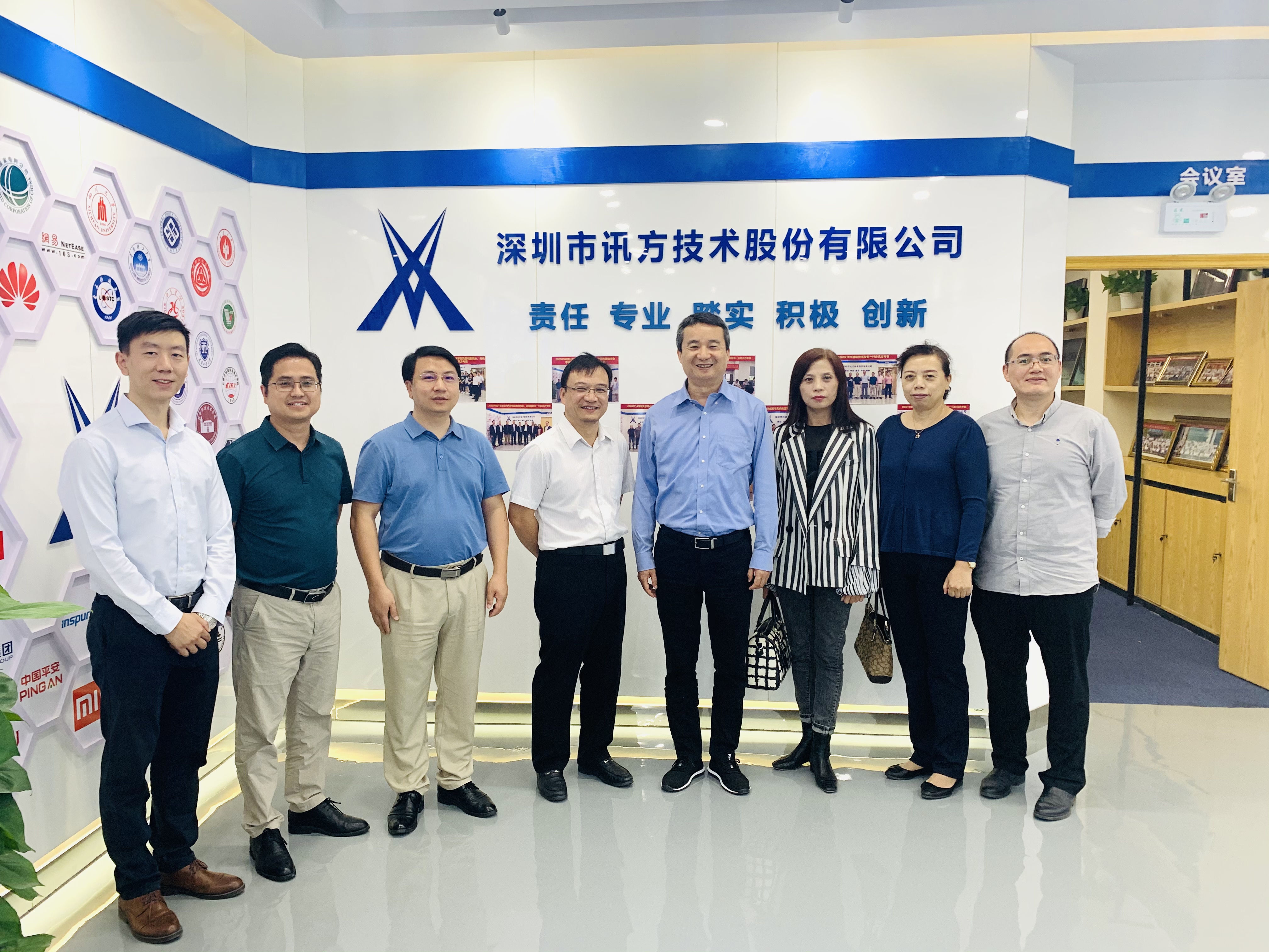 CA88(中国)唯一官方网站入口
