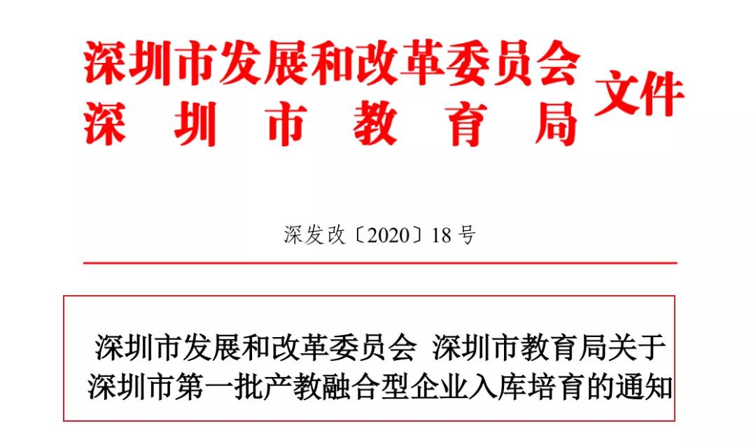 CA88(中国)唯一官方网站入口