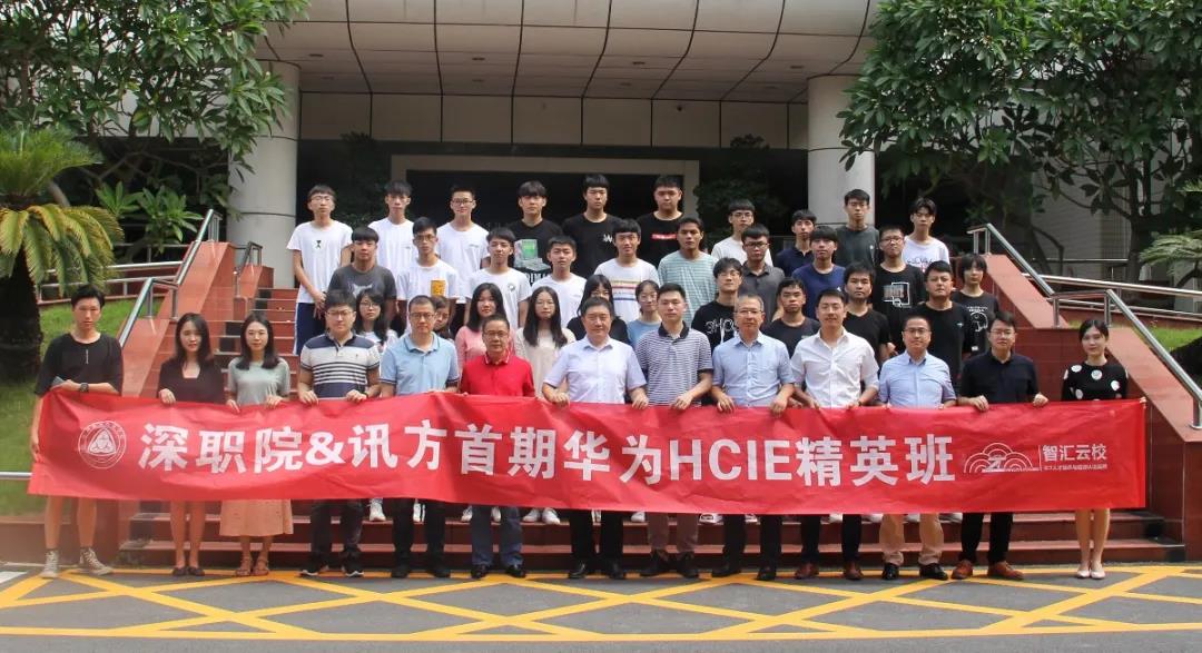 CA88(中国)唯一官方网站入口