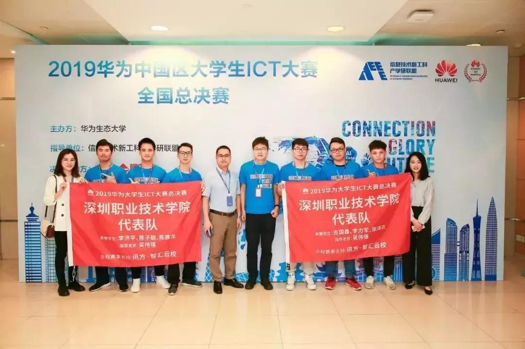 CA88(中国)唯一官方网站入口